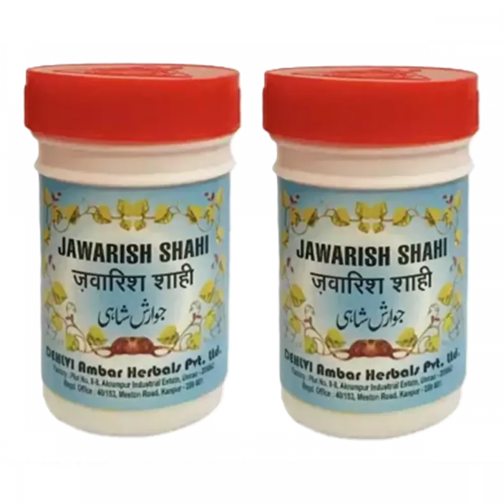 Dehlvi Jawarish Shahi - 125 gms (Pack of 2)